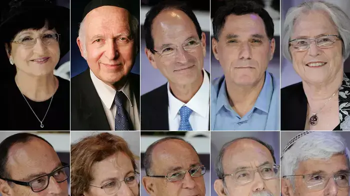 זוכי פרס ישראל לשנת תשע"ד זוכי פרס ישראל לשנת תשע"ד