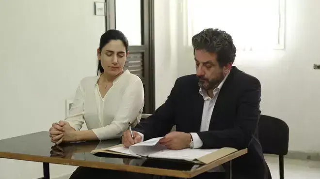 גט גט
