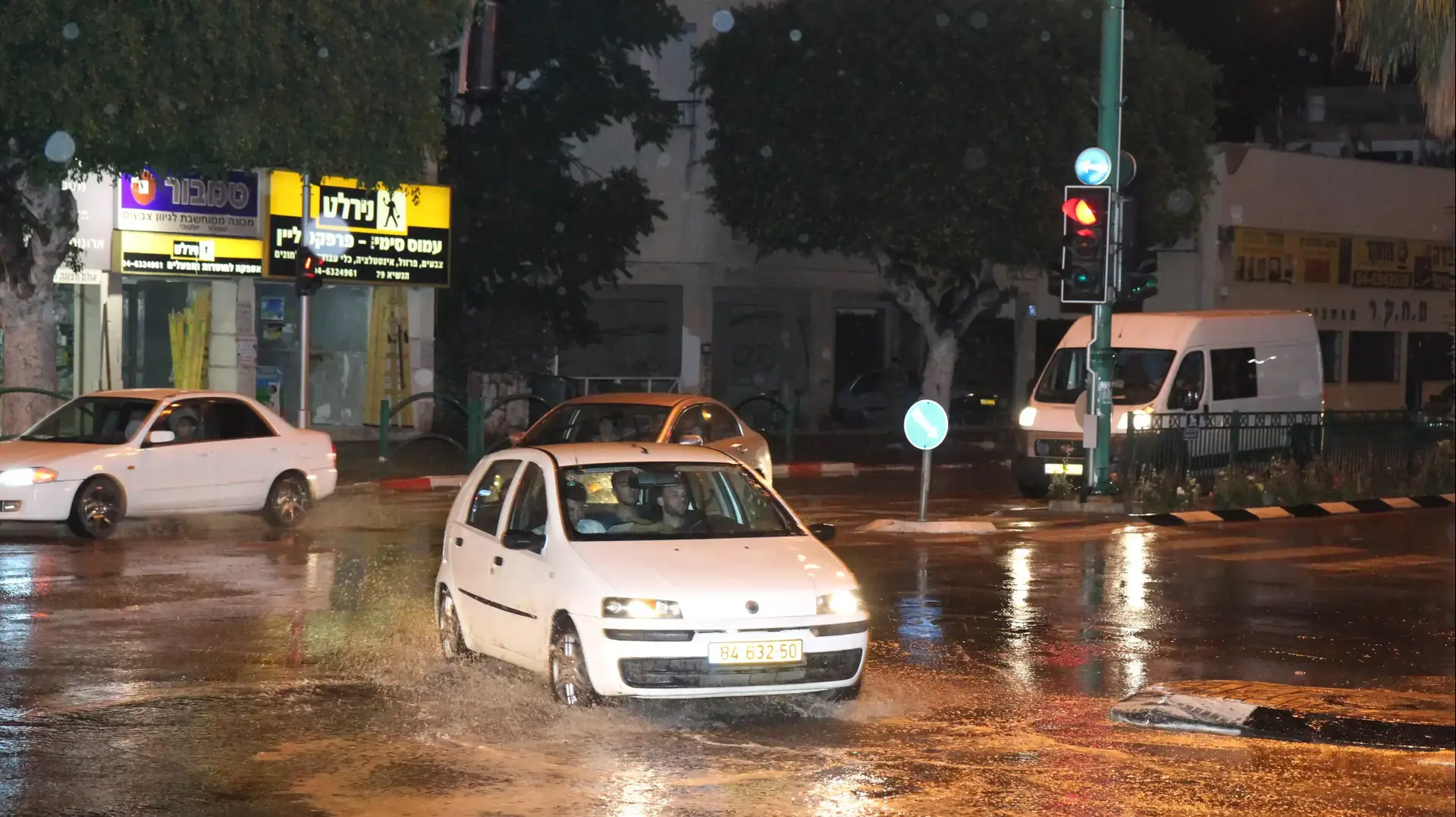 גשם ירד בחדרה גשם ירד בחדרה
