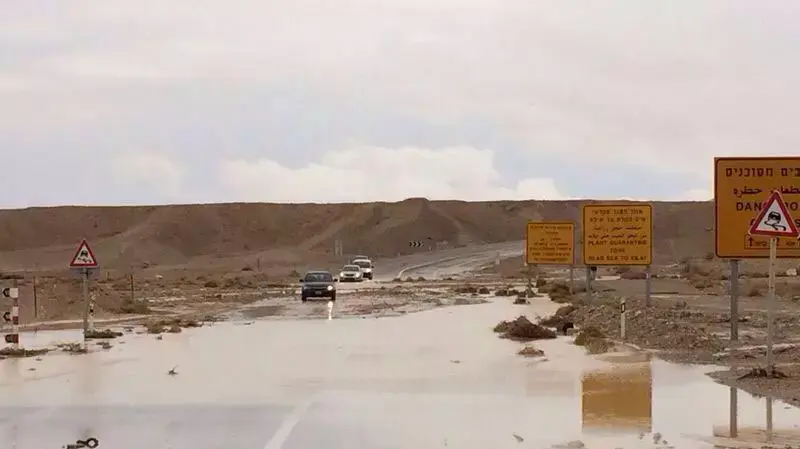 שיטפונות וסחף בכביש 90 בערבה, מאי 2014 שיטפונות וסחף בכביש 90 בערבה, מאי 2014