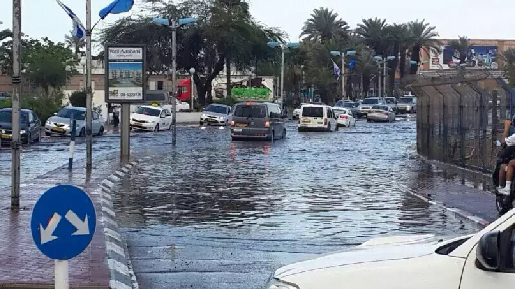 שיטפונות באילת, מאי 2014 שיטפונות באילת, מאי 2014