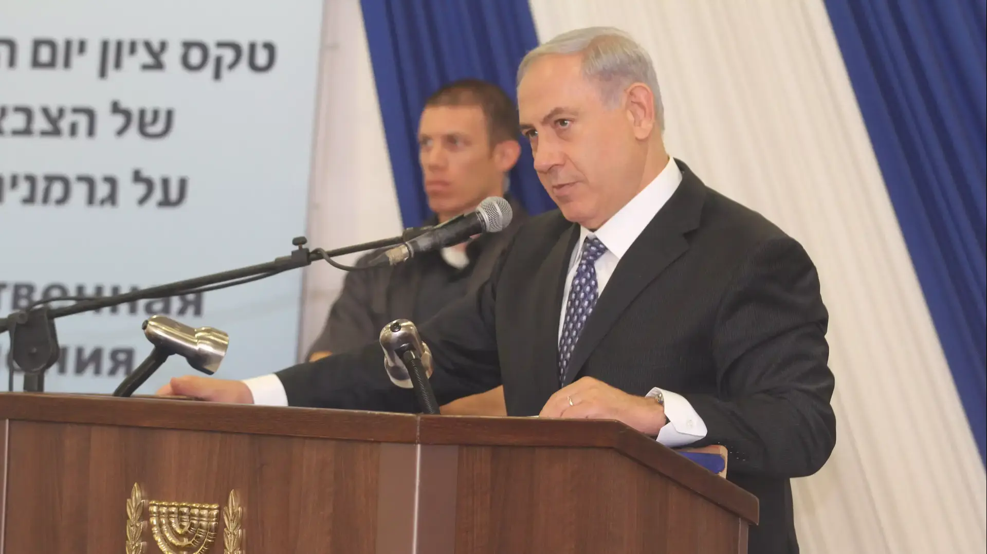 ראש הממשלה בנימין נתניהו בטקס 69 שנה לציון הניצחון על גרמניה הנאצית ביד לבנים בנתניה, מאי 2014 ראש הממשלה בנימין נתניהו בטקס 69 שנה לציון הניצחון על גרמניה הנאצית ביד לבנים בנתניה, מאי 2014
