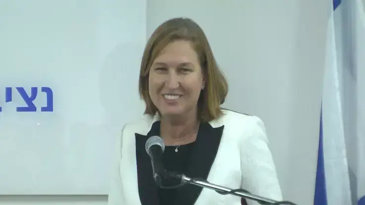 לבני בחנוכת נציבות הביקורת: "אף אדם לא מעל החוק"