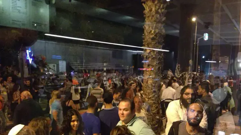 מפגינים בעפולה לזכר שלי דדון מפגינים בעפולה לזכר שלי דדון