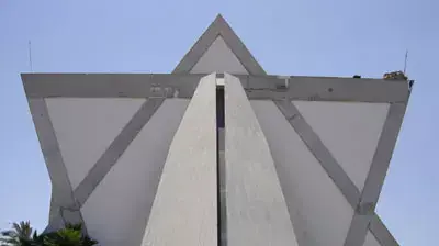 גוש קטיף (זיו ברק) לא לשימוש גוש קטיף (זיו ברק) לא לשימוש