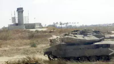 גוש קטיף (זיו ברק) לא לשימוש גוש קטיף (זיו ברק) לא לשימוש