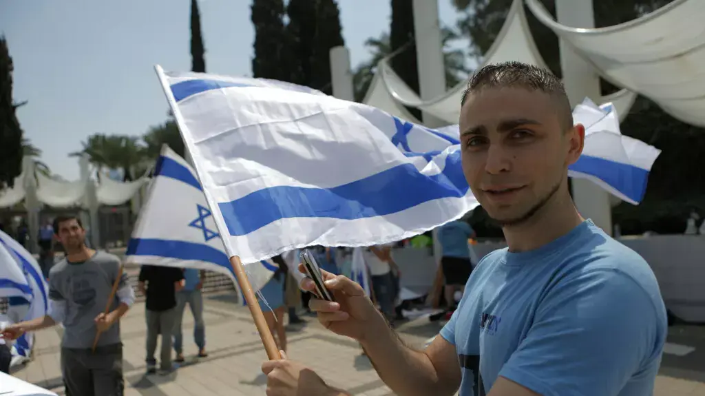 הפגנה הנגד של 'אם תרצו' לציון יום הנכבה באוניברסיטת תל אביב, מאי 2014 הפגנה הנגד של 'אם תרצו' לציון יום הנכבה באוניברסיטת תל אביב, מאי 2014