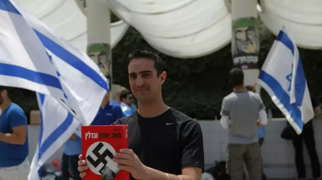 הפגנה הנגד של 'אם תרצו' לציון יום הנכבה באוניברסיטת תל אביב, מאי 2014 הפגנה הנגד של 'אם תרצו' לציון יום הנכבה באוניברסיטת תל אביב, מאי 2014
