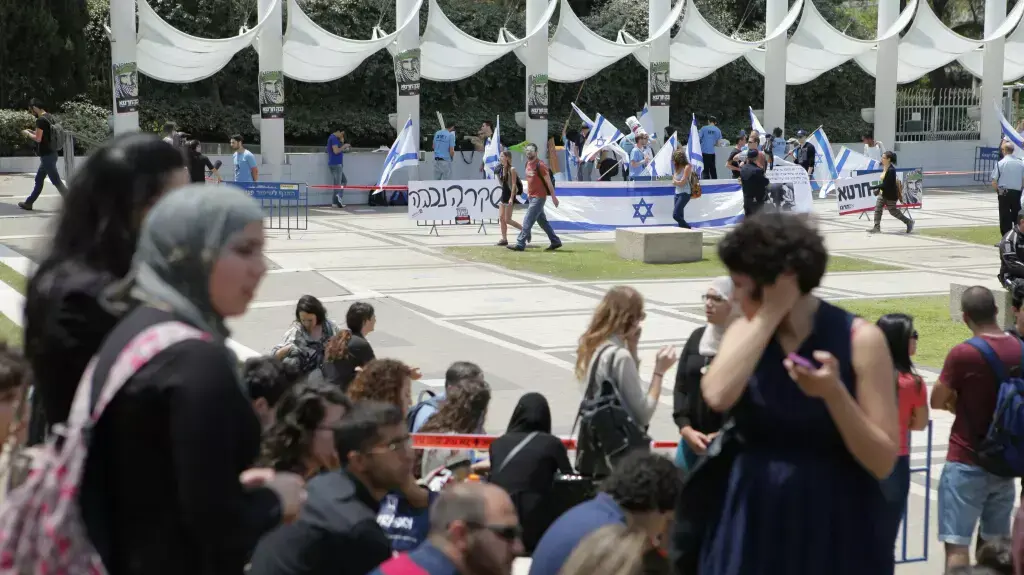 הפגנה הנגד של 'אם תרצו' לציון יום הנכבה באוניברסיטת תל אביב, מאי 2014 הפגנה הנגד של 'אם תרצו' לציון יום הנכבה באוניברסיטת תל אביב, מאי 2014