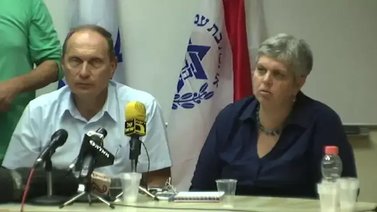 מסע"ת של הסתדרות רופאי הדסה. מאי 2014