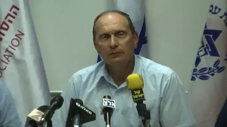מסע"ת של הסתדרות רופאי הדסה. מאי 2014 מסע"ת של הסתדרות רופאי הדסה. מאי 2014
