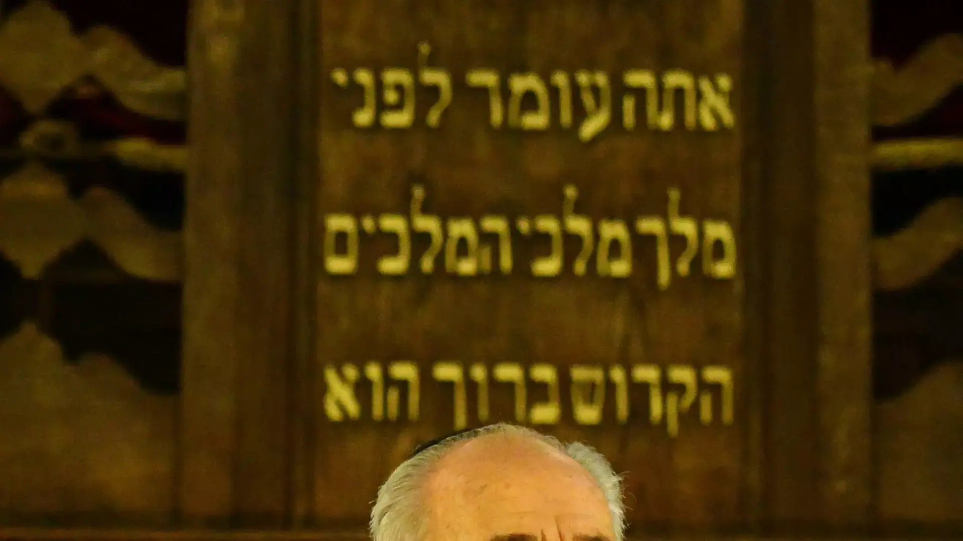 נשיא המדינה שמעון פרס בפתח ביקורו המדיני-ממלכתי בנורבגיה. מאי 2014 נשיא המדינה שמעון פרס בפתח ביקורו המדיני-ממלכתי בנורבגיה. מאי 2014