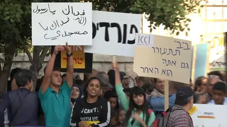מאות הפגינו נגד תג מחיר: "לפני שיקרה אסון"