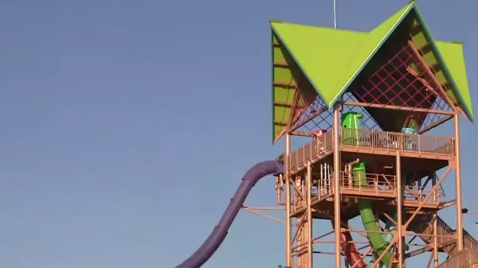 מגלשה מגלשה