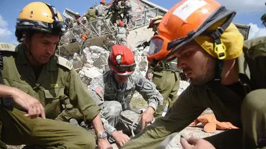 תרגיל פיקוד העורף, מאי 2014 תרגיל פיקוד העורף, מאי 2014