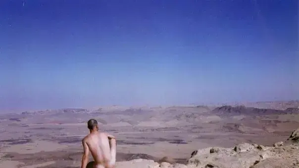 אלדד גל-עד אלדד גל-עד