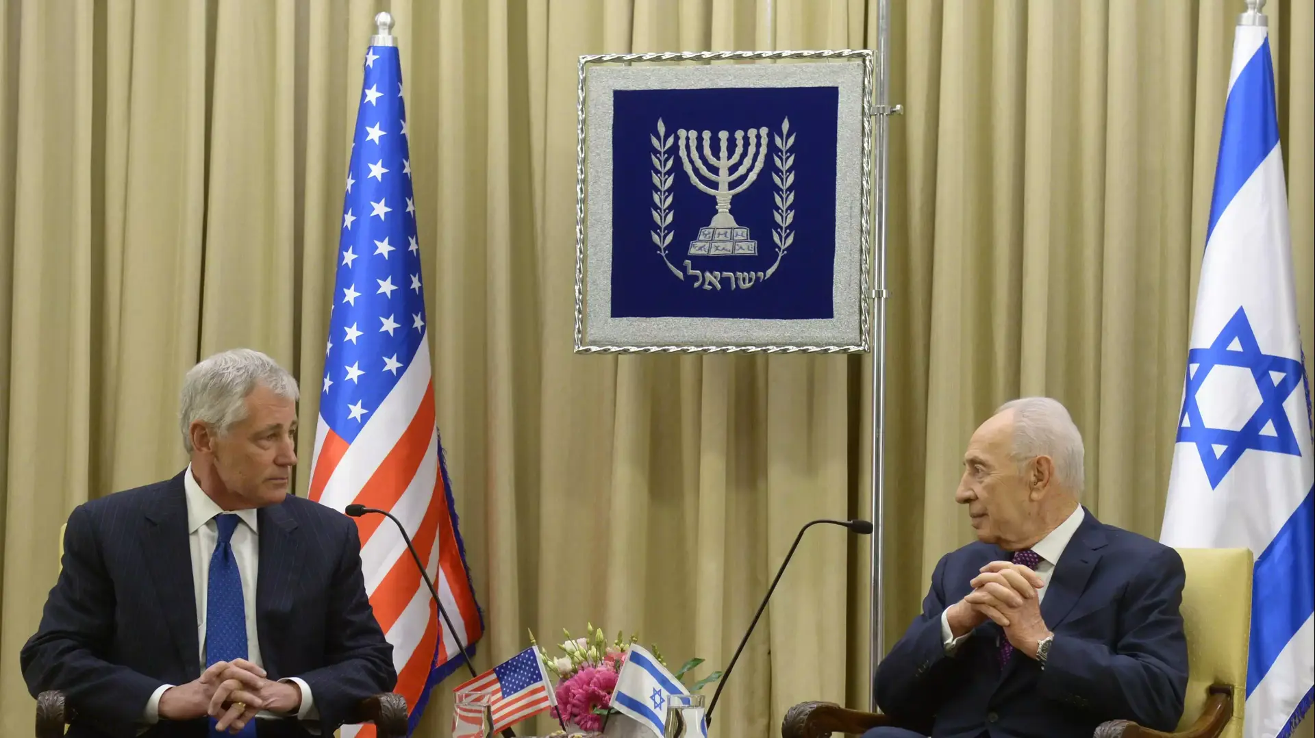נשיא המדינה שמעון פרס ושר ההגנה האמריקני צ'אק הייגל בירושלים, מאי 2014 נשיא המדינה שמעון פרס ושר ההגנה האמריקני צ'אק הייגל בירושלים, מאי 2014