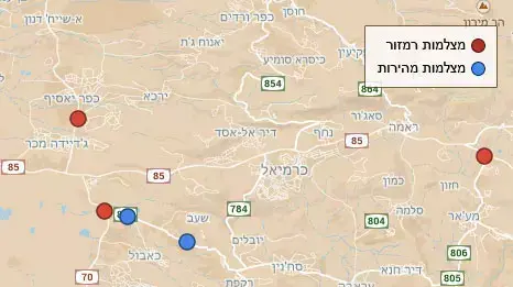 מיפוי מצלמות תנועה 