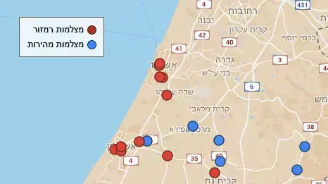 מיפוי מצלמות תנועה