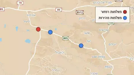 מיפוי מצלמות תנועה