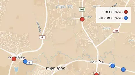 מיפוי מצלמות תנועה