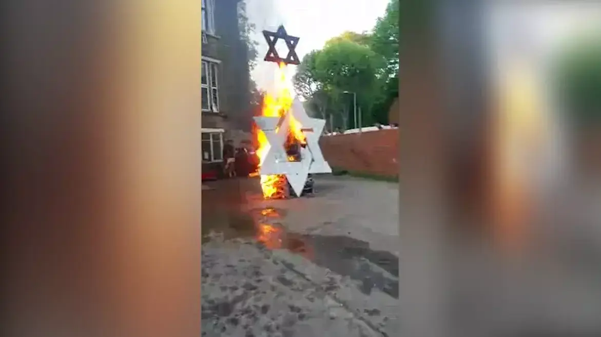 שורפי סמל  ישראל