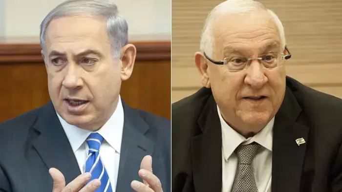 ראובן ריבלין, בנימין נתניהו ראובן ריבלין, בנימין נתניהו