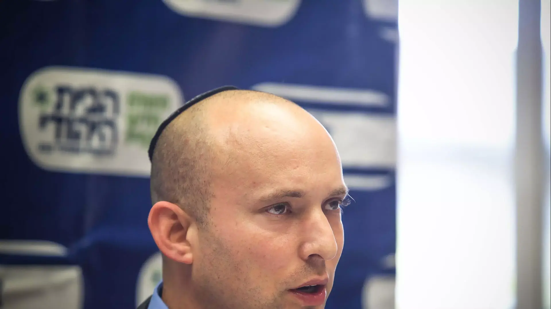 ישיבת סיעה של הבית היהודי ישיבת סיעה של הבית היהודי