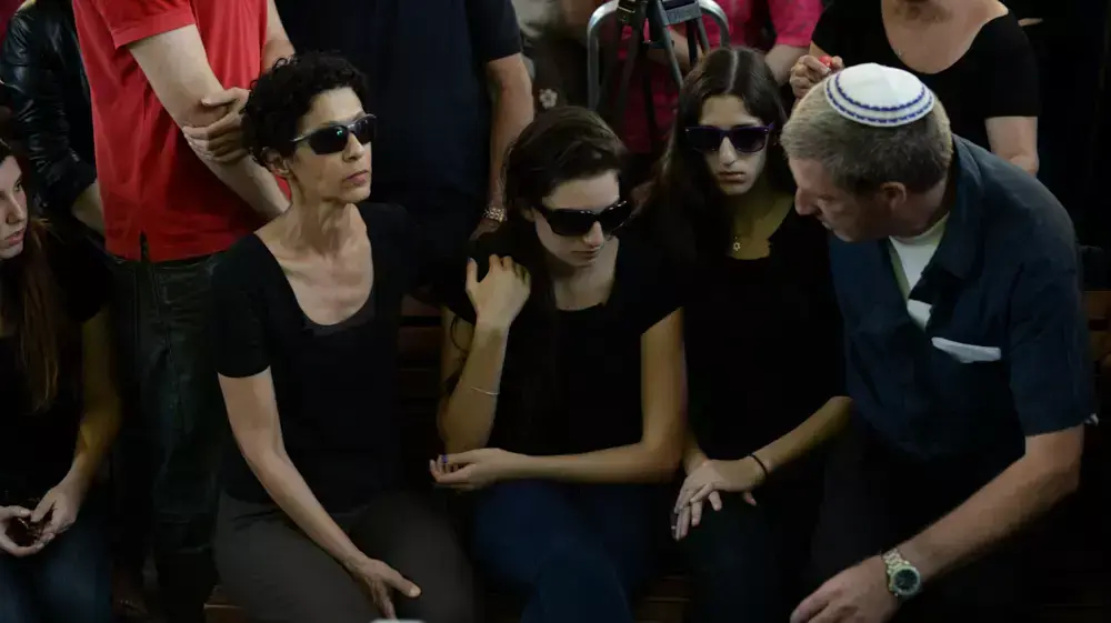 הלוויתם של הזוג עמנואל ומירה ריוה בבית העלמין בקרית שאול. מאי 2014 הלוויתם של הזוג עמנואל ומירה ריוה בבית העלמין בקרית שאול. מאי 2014