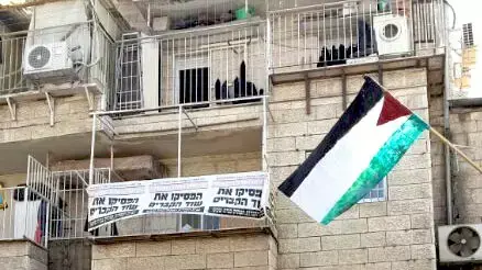 דגל אש"ף נתלה בשכונת מאה שערים ביום ירושלים, מאי 2014 דגל אש"ף נתלה בשכונת מאה שערים ביום ירושלים, מאי 2014