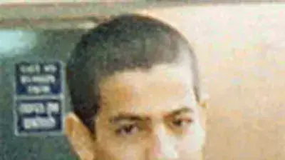 עדן נתן זאדה המחבל שביצע הפיגוע היהודי בשפרעם
