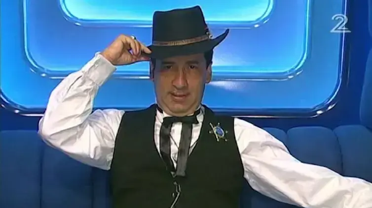 האח הגדול האח הגדול