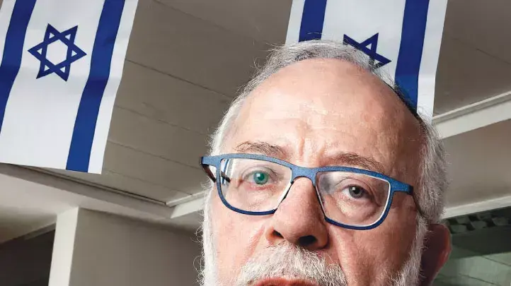 ישראל וייס ישראל וייס