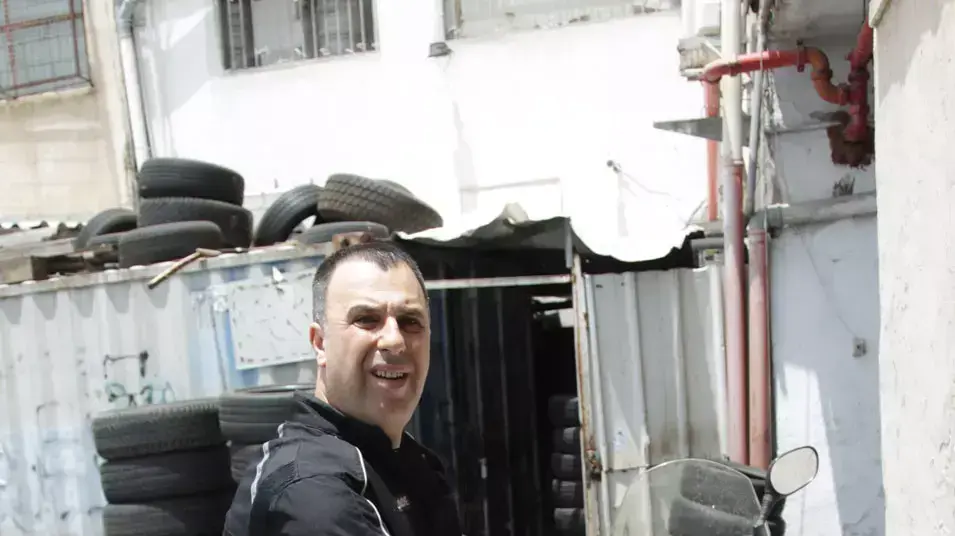 רמי ורד