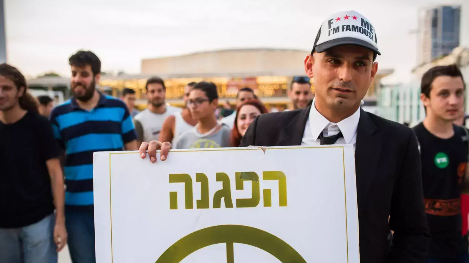 עצרת בעד שימוש בצמח הקנאביס, הבימה, תל אביב. מאי 2014 עצרת בעד שימוש בצמח הקנאביס, הבימה, תל אביב. מאי 2014