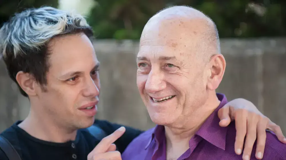 הלווייתה של חנה מירון בבית העלמין האזרחי בשפיים הלווייתה של חנה מירון בבית העלמין האזרחי בשפיים