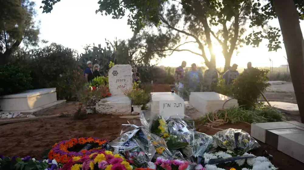הלווייתה של חנה מירון בבית העלמין האזרחי בשפיים הלווייתה של חנה מירון בבית העלמין האזרחי בשפיים