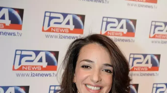 לוסי אהריש לוסי אהריש