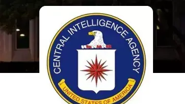 הציוץ הראשון בטוויטר של ה-CIA, סוכנות הביון המרכזית של ארה"ב הציוץ הראשון בטוויטר של ה-CIA, סוכנות הביון המרכזית של ארה"ב