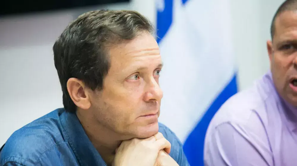סיעת העבודה התכנסה בבית המפלגה שבתל אביב כדי להחליט על מועמד לנשיאות סיעת העבודה התכנסה בבית המפלגה שבתל אביב כדי להחליט על מועמד לנשיאות