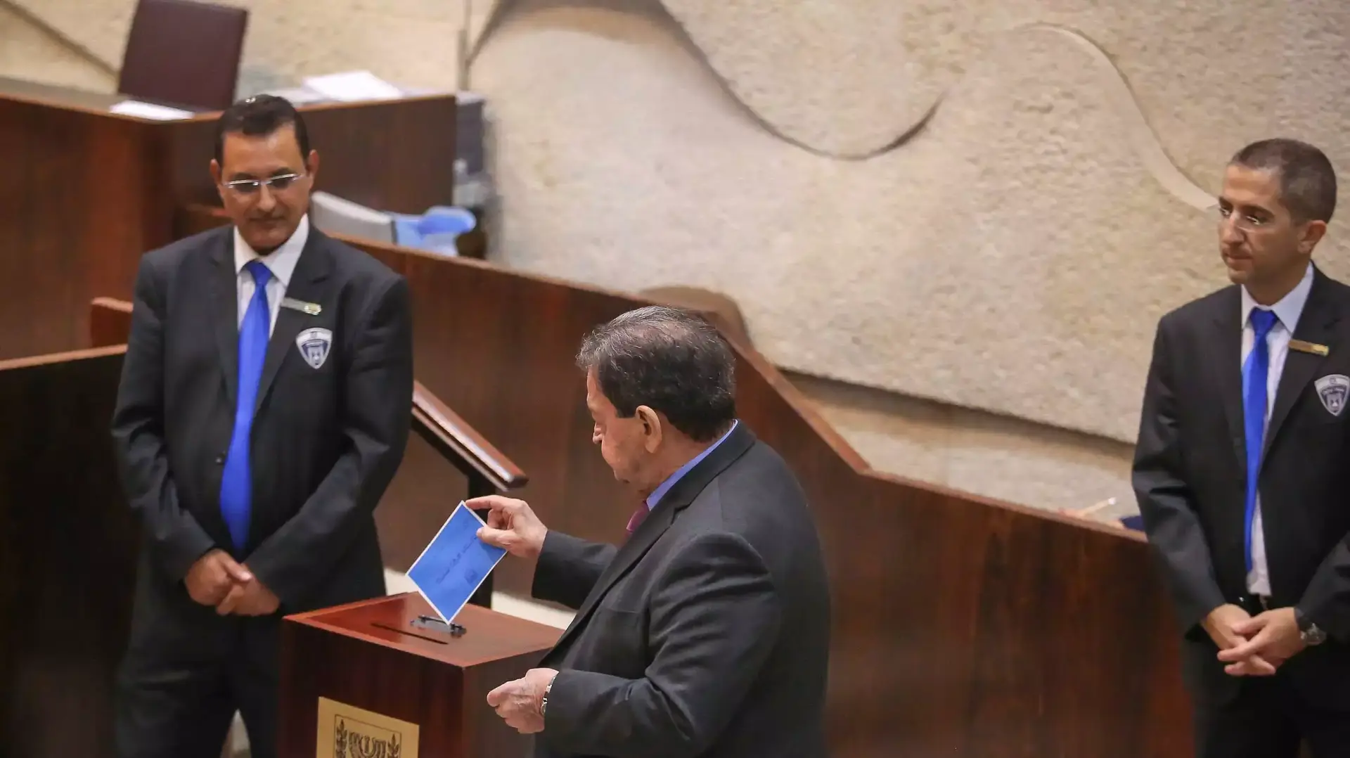 מליאה בכנסת בחירות לנשיאות, יוני 2014 מליאה בכנסת בחירות לנשיאות, יוני 2014
