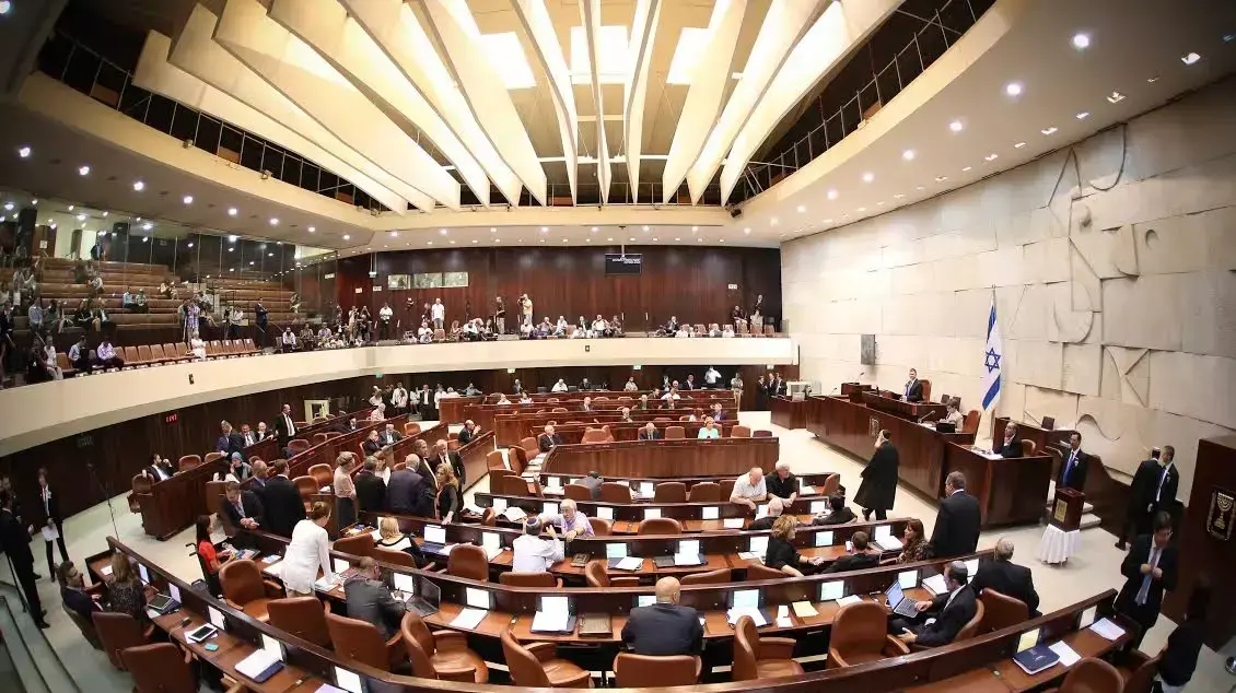מליאה בכנסת בחירות לנשיאות, יוני 2014 מליאה בכנסת בחירות לנשיאות, יוני 2014