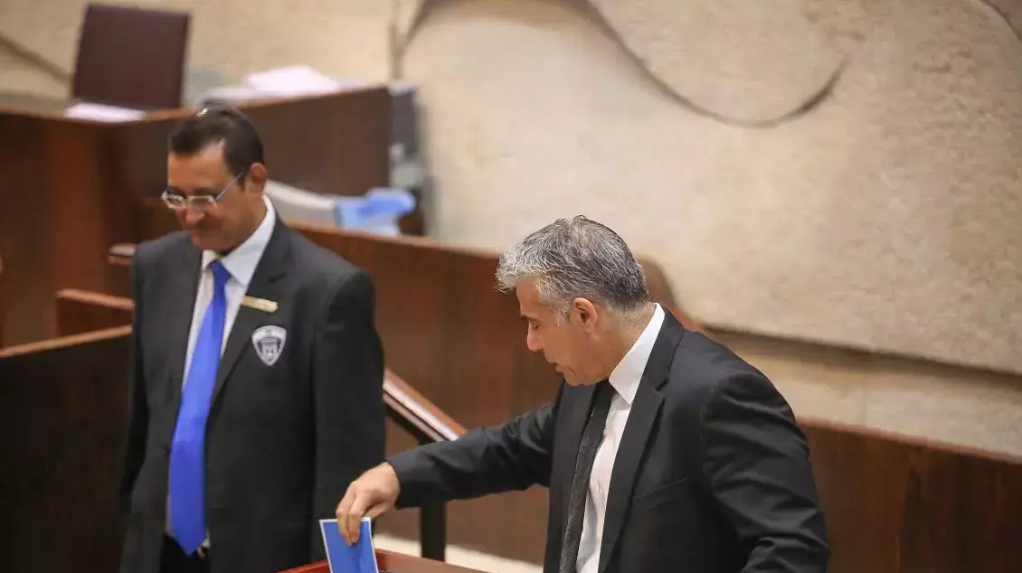 מליאה בכנסת בחירות לנשיאות, יוני 2014 מליאה בכנסת בחירות לנשיאות, יוני 2014