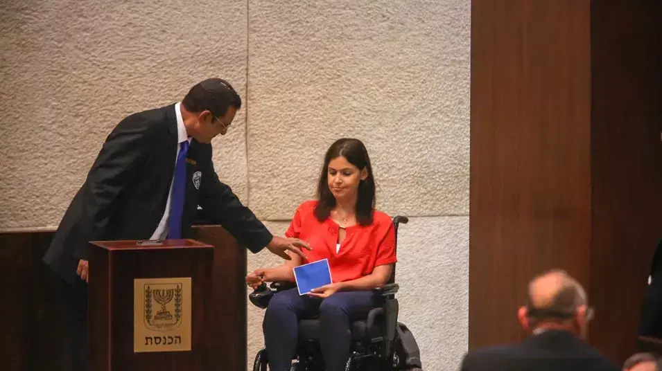 הצבעה שנייה בבחירות לנשיאות בכנסת, יוני 2014 הצבעה שנייה בבחירות לנשיאות בכנסת, יוני 2014