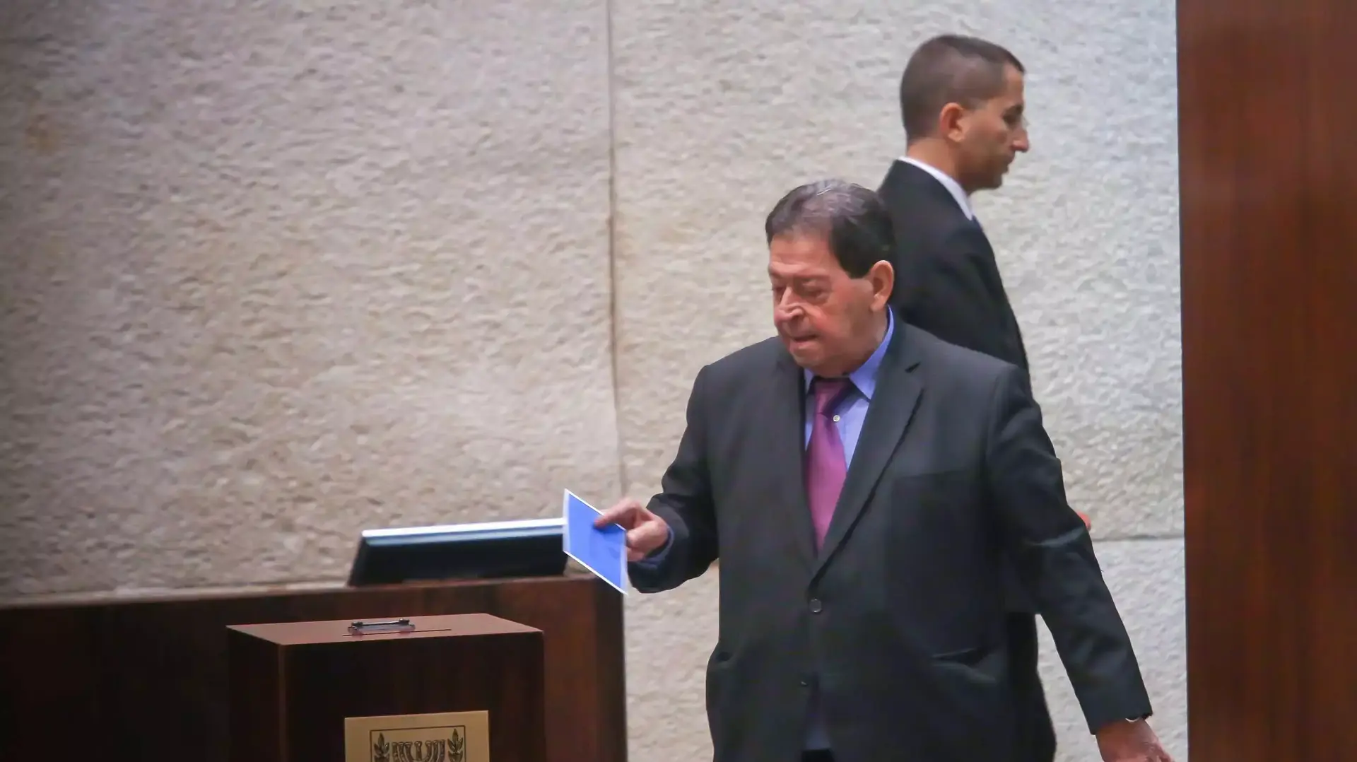 הצבעה שנייה בבחירות לנשיאות בכנסת, יוני 2014 הצבעה שנייה בבחירות לנשיאות בכנסת, יוני 2014