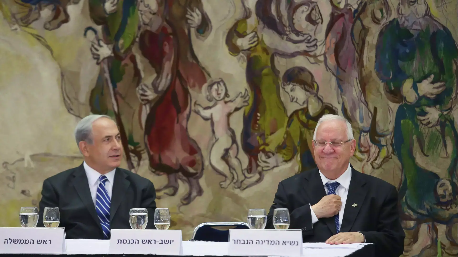 משפחתו של ראובן ריבלין לאחר שנבחר לנשיא המדינה. יוני 2014 משפחתו של ראובן ריבלין לאחר שנבחר לנשיא המדינה. יוני 2014