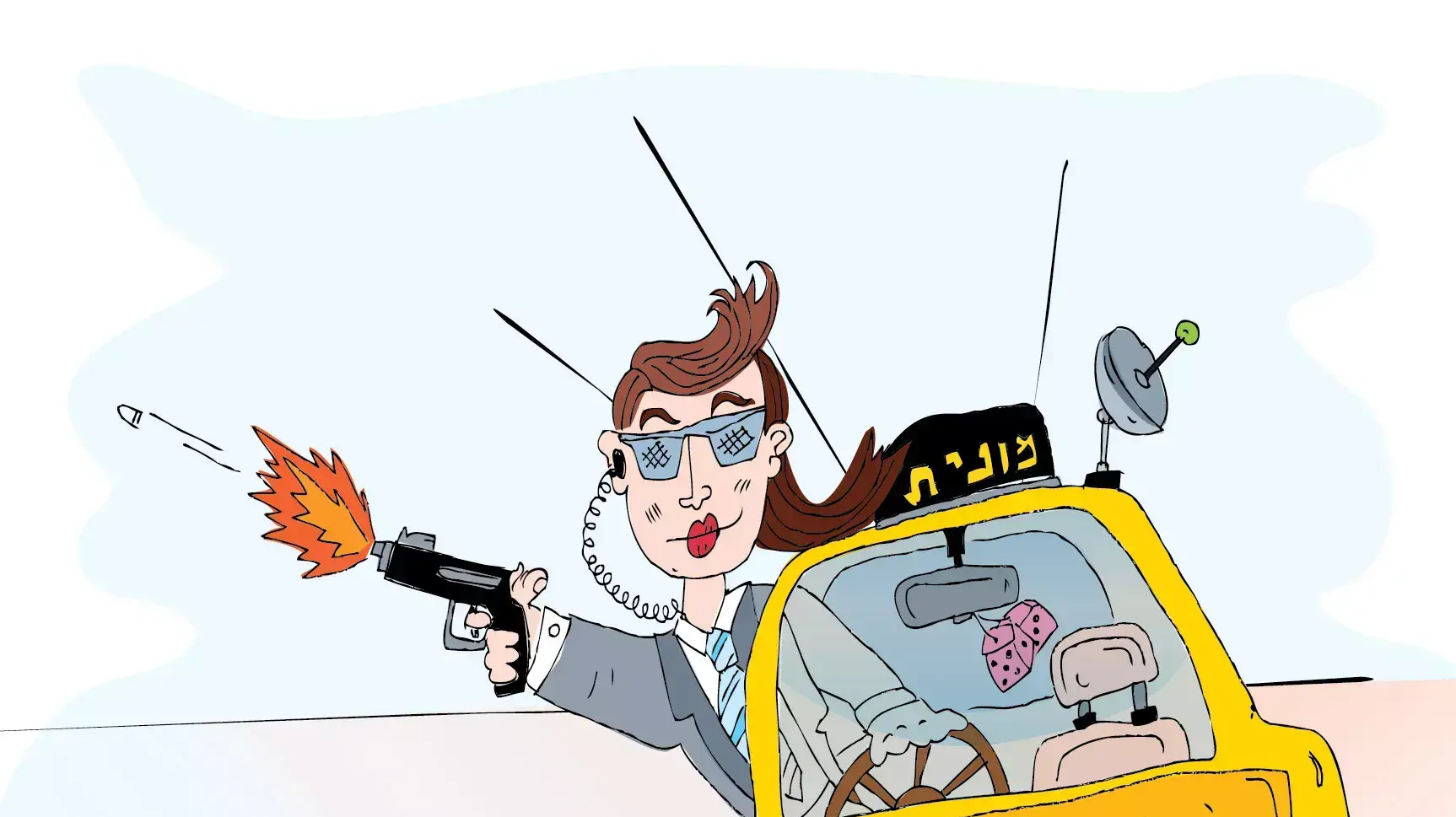 סוכרתולוגיה סוכרתולוגיה