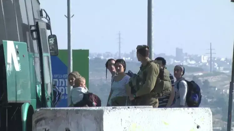 טרמפיאדה טרמפיאדה