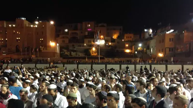עצרת תפילה בכותל המערבי למען הנערים החטופים, יוני 2014 עצרת תפילה בכותל המערבי למען הנערים החטופים, יוני 2014