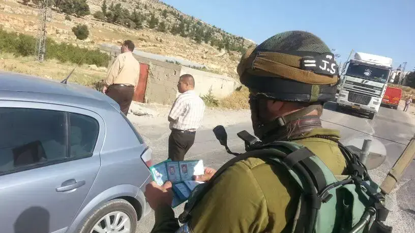 הכניסה לחברון הכניסה לחברון